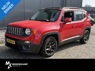 Jeep Renegade – thumbnail 1