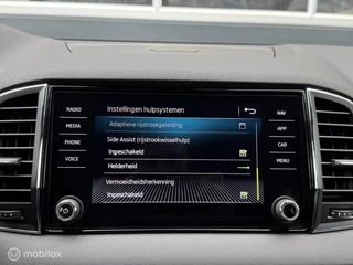 Škoda Karoq – thumbnail 24