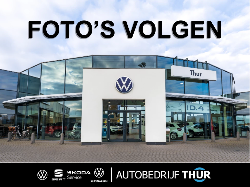 Volkswagen Tiguan – foto 2