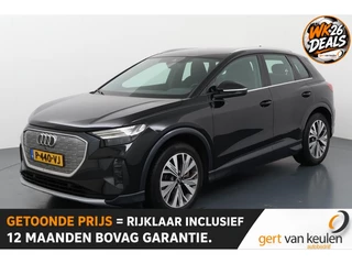 Audi Q4 e-tron – thumbnail 1