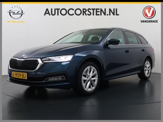 Škoda Octavia – thumbnail 1