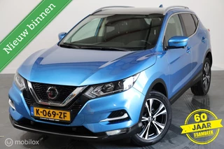 Nissan QASHQAI – thumbnail 2