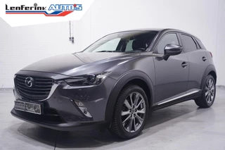 Mazda CX-3 – thumbnail 1
