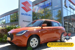 Suzuki Swift – thumbnail 1