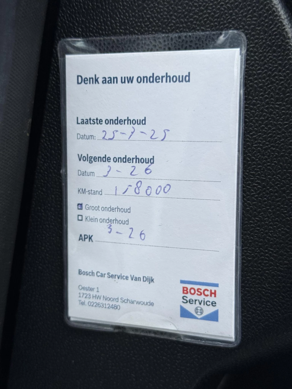 Ford Fiesta – foto 31