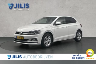 Volkswagen Polo – thumbnail 1