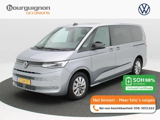 Volkswagen Multivan – thumbnail 1