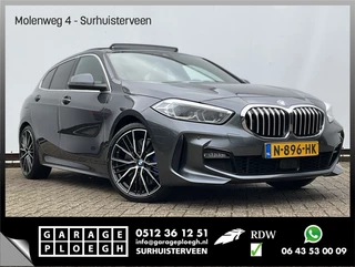 BMW 1 Serie – thumbnail 8