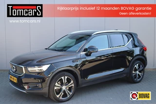 Volvo XC40 – thumbnail 1