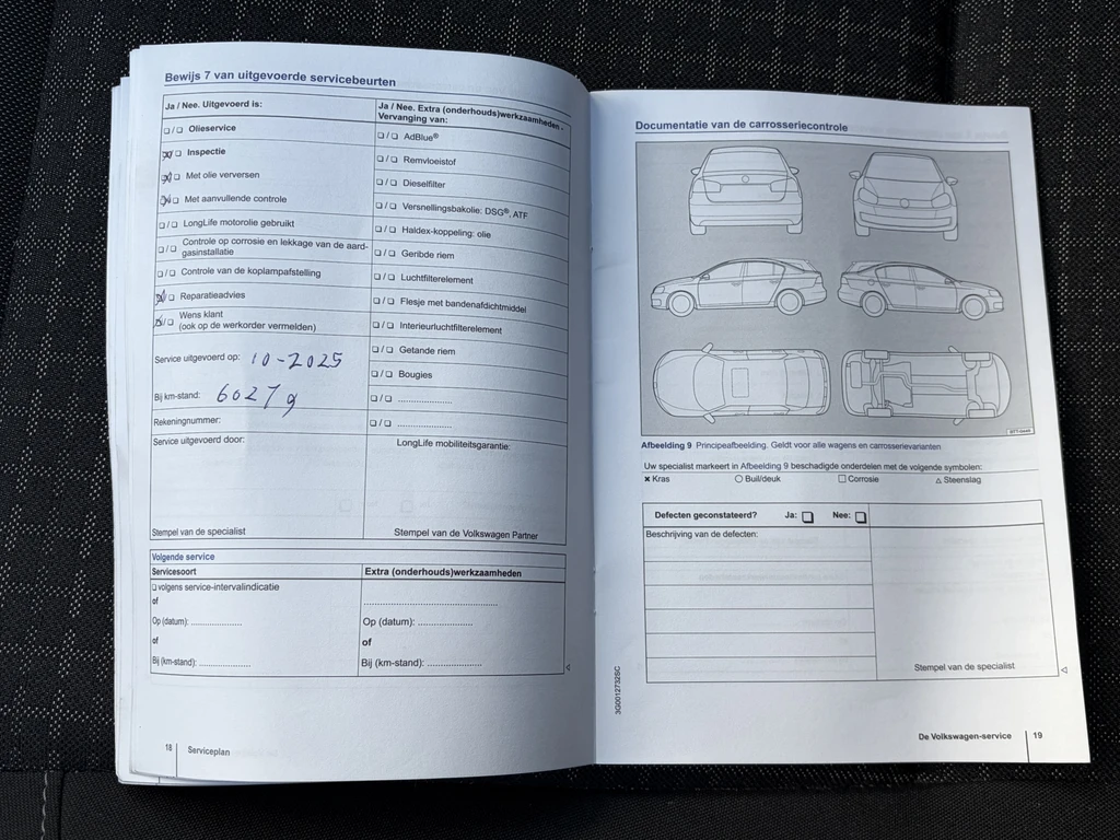 Volkswagen Polo – foto 18