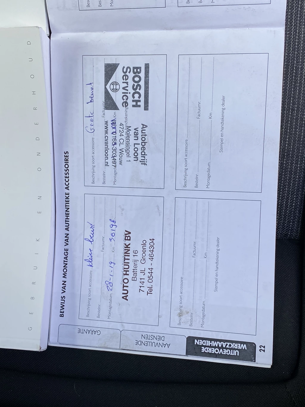 Fiat Doblò – foto 42