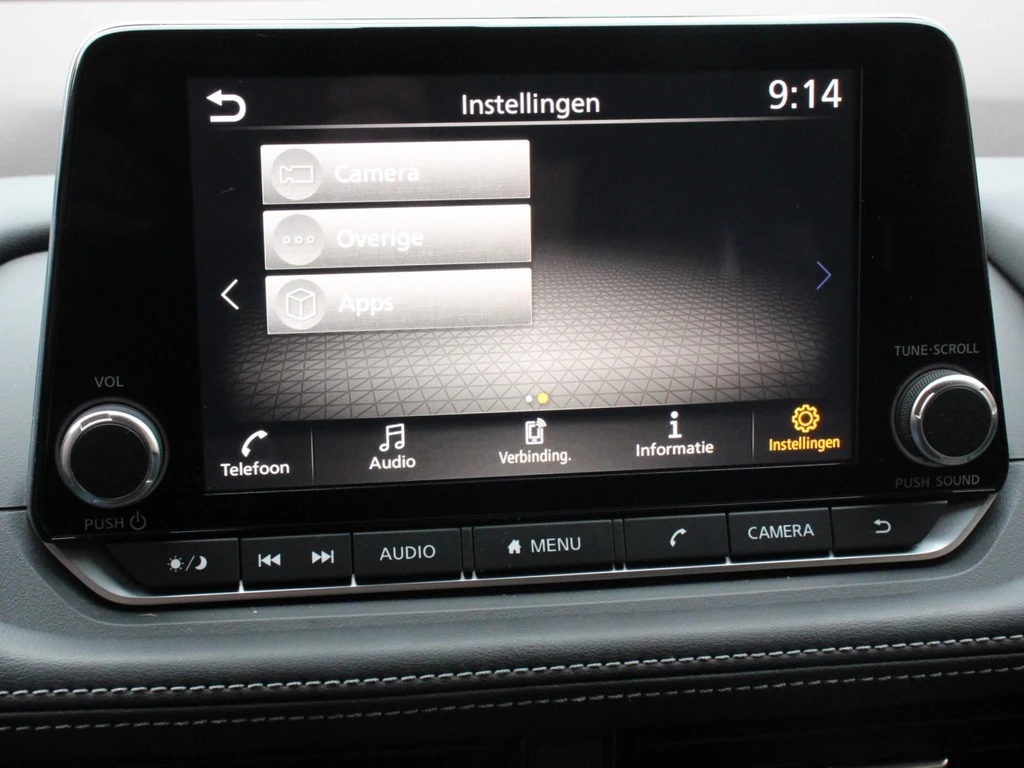 Nissan X-Trail – foto 29