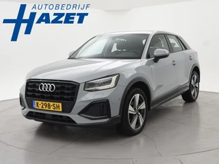 Audi Q2 – thumbnail 1