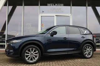 Mazda CX-5 – thumbnail 2