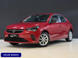 Opel Corsa – thumbnail 1