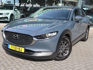 Mazda CX-30 – thumbnail 2