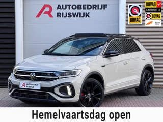 Volkswagen T-Roc – thumbnail 1