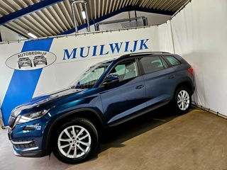 Škoda Kodiaq – thumbnail 7