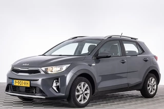 Kia Stonic – thumbnail 1