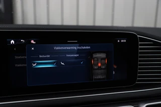 Mercedes-Benz GLE – thumbnail 21