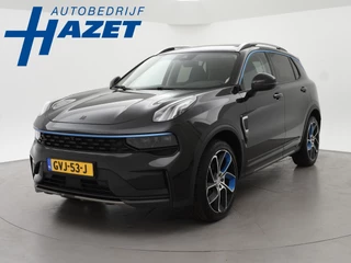 Lynk & Co 01 – thumbnail 1