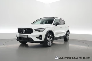 Volvo XC40 – thumbnail 1