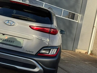 Hyundai Kona – thumbnail 5