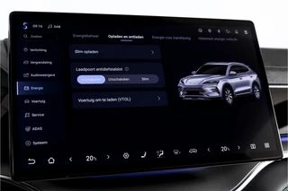 BYD SEAL U – thumbnail 60