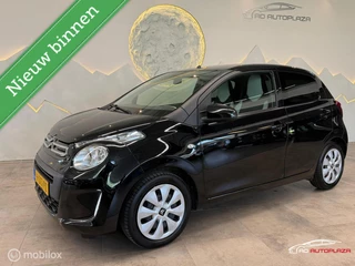 Citroën C1 – thumbnail 1