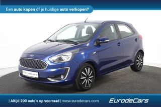 Ford Ka – thumbnail 1