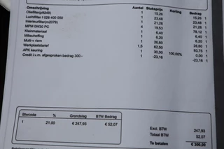 Toyota C-HR – thumbnail 26