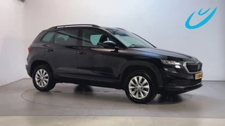 Škoda Karoq – thumbnail 5