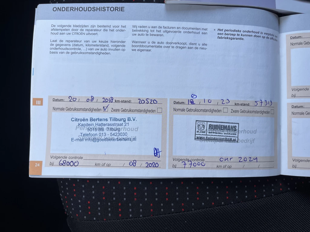 Citroën Jumper – foto 40