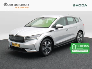 Škoda Enyaq iV – thumbnail 1