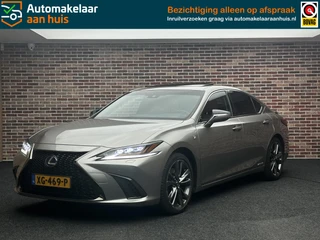 Lexus ES – thumbnail 1