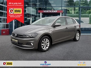 Volkswagen Polo – thumbnail 1