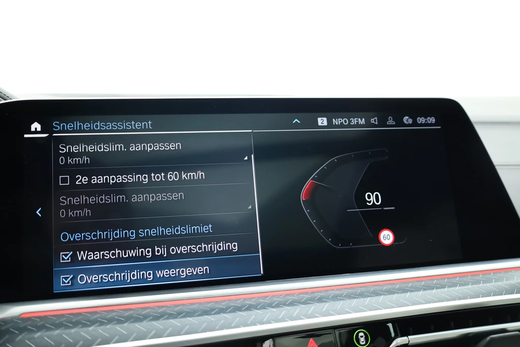 BMW X5 – foto 34
