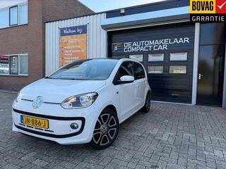 Volkswagen up! – thumbnail 1