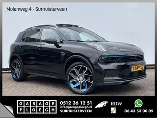 Lynk & Co 01 – thumbnail 10