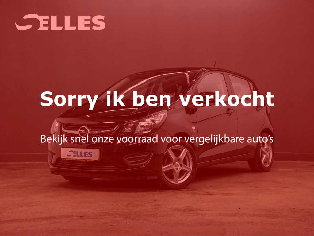 Opel KARL – foto 7