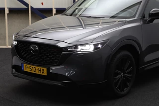 Mazda CX-5 – thumbnail 2