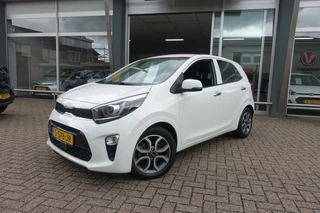 Kia Picanto – thumbnail 2