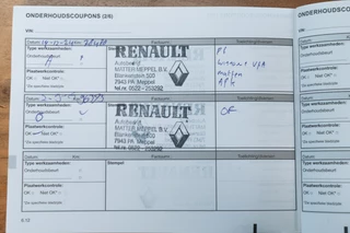 Renault Kadjar – thumbnail 24