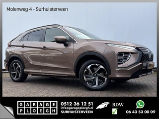 Mitsubishi Eclipse Cross – thumbnail 11