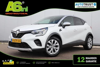 Renault Captur – thumbnail 1
