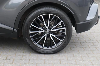 Toyota C-HR – thumbnail 100