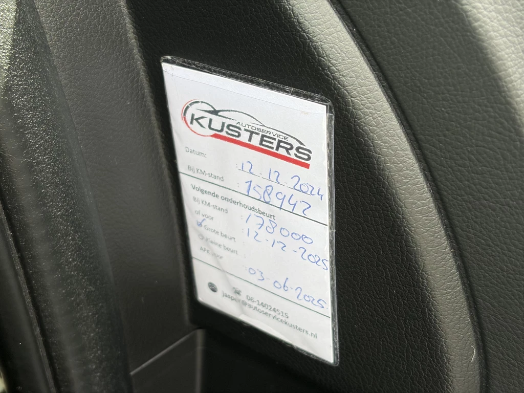 Mitsubishi Outlander – foto 37