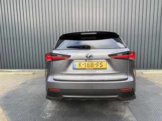 Lexus NX – thumbnail 6