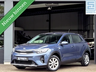 Kia Stonic – thumbnail 1