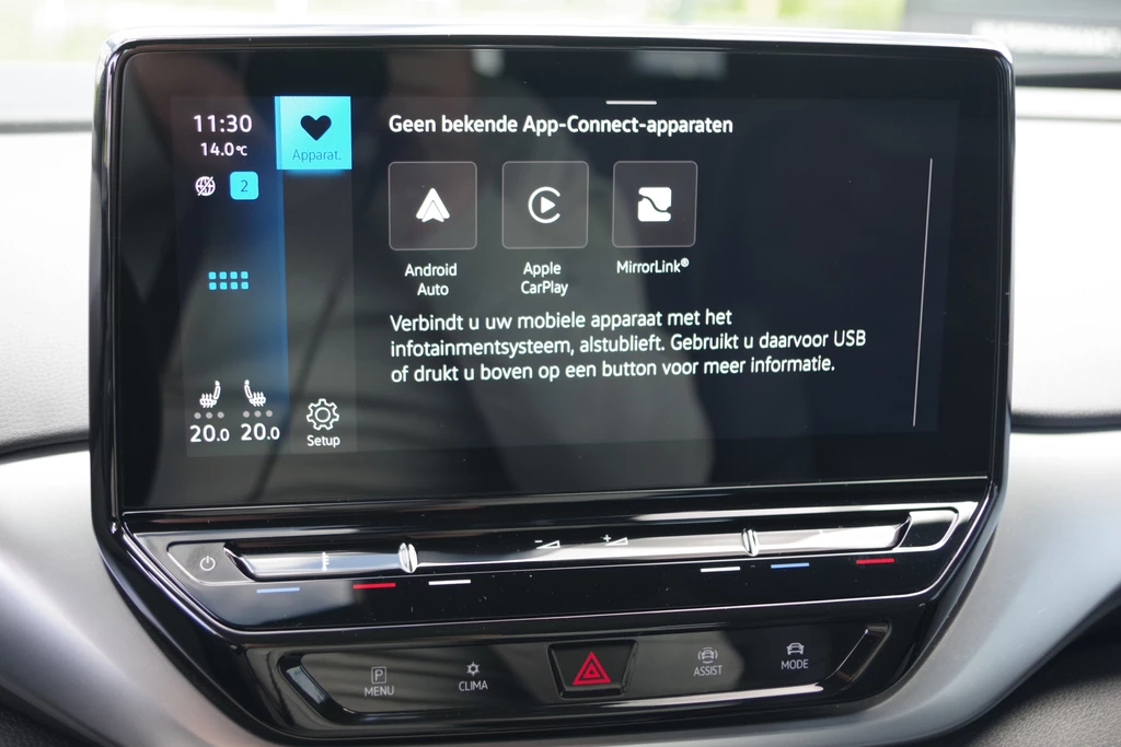 Volkswagen ID.4 – foto 26